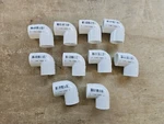 Charlotte Pipe 90 Degree Elbow Pvc 1/2 Inch Lot Of 10 Schedule 40 Usa 406-005. Fixed Price $11.20.