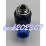1pc New Festo Qslv-g1/8-6-i 186148 Threaded Connector#tx. Fixed Price $18.40.