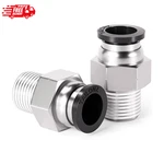 Tailonz 4mm Push Fit Pneumatic Connector 1/8" Npt Male Straight Pc4-n1 10pcs. Fixed Price $29.99.