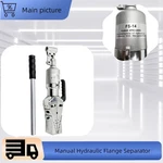 Fs-14 Manual Hydraulic Expander Flange Separator Integral Flanges Spreader. Fixed Price $400.00.