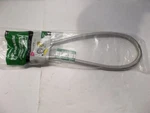 Sharkbite 24687 Ptc Click Seal 1/2" X 30" Straight Stop Faucet Connector. Fixed Price $19.88.