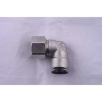 Aignep Usa 50105n-8-3/8 Push To Connect Fitting, Brass, Silver. Fixed Price $11.19.