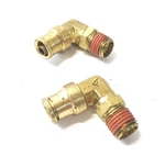 Imperial 3/8 X 1/4 Male Elbow Push In Air Brake Swivel 91233 Lot Of 2 Nos. Fixed Price $22.72.