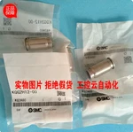 1pcs New Smc Connector Kqg2h12-00. Fixed Price $32.00.