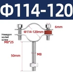 Double Head Pipe Clips Clamps Rubber Lined 8mm-168mm Pipes A2 Stainless Steel. Fixed Price $17.69.