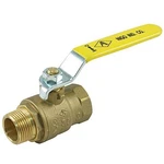Nigo Industrial Co. 101ss Series Forged Brass Ball Valve, Ul/fm/csa/cga/aga/a.... Fixed Price $38.92.