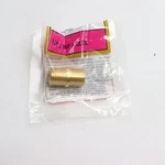 Everbilt 1/4 In. X Close Mip Brass Nipple Fitting. Fixed Price $3.19.