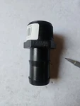 Banjo Hb150 3dtv2 1 1/2 Npt Male X Hose Barb Omcbs. Fixed Price $14.00.