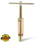 Miucoguier Compression Sleeve Puller Tool 1/2" Ferrule Nut Removal. Fixed Price $37.99.