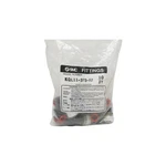 Smc Kql11-37s-x2 (pkg Of 10) Nsmp. Fixed Price $53.00.