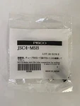 Pisco / Flow Control Valve Jsc4-m5b 16-5178e (5 Pcs Lot). Fixed Price $50.00.