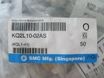 (lot Of 50 New) Smc M10 90 Degree Pneumatic Fittings Kq2l10-02as (kql1-41) #e5. Fixed Price $197.81.