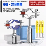 8-219mm Pvc Solvent Weld/push Fit Waste Pipe Bracket Clip Stand Off Fittings. Fixed Price $62.79.