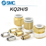 10pcs Smc Gas Pipe Connector Kq2h12-03ns 12mm Air Pipe, 3/8 Thread #p. Fixed Price $37.35.