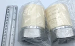 Midland Lot Of 2 Female Adapter 2" Cts, Rf10g200f, Cpvc, 4120 Astm, D2846 Nip. Fixed Price $30.00.