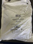 Gates G24314-2424 24gsm-24fl90s - Nos. Fixed Price $125.00.