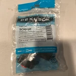 Flair-it 30891 Pexlock 100 Psi Manifold Valve 1/2 Pex X Fpt Dia. In.. Fixed Price $5.97.