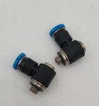 Festo 130831 Qsmlv-m5-4-i Push-in L-fitting Qsmlvm54i (lot Of 2). Fixed Price $13.00.
