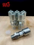 6 Pack Aftermarket Parker Series 43 11343-6-6 3/8" Npt Male Swivel - Hose. Fixed Price $41.75.