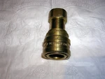 New Eaton Hansen 2-hk Coupling Hydraulic Coupler Socket 1/4" Npt. Fixed Price $15.75.