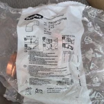 Purepro 11290 1-1/2" Copper 90 Degree Elbow Press X Press, New ( #943258). Fixed Price $12.50.