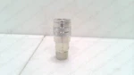 Dixon Dc2504, Semi-automatic Coupler, New* #340358. Fixed Price $16.81.
