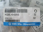 (lot Of 50 New) Smc M10 90 Degree Pneumatic Fittings Kq2l10-02as (kql1-41) #hj. Fixed Price $192.73.