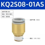 10pcs New Smc Pneumatic Connector Kq2s08-01as #xx. Fixed Price $14.88.