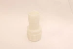 Everbilt Hose Barb Adapter 1-1/2-in X. Fixed Price $6.26.