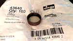 Viega 43640 Pureflow 3/4" Pex Crimp Ring Xlcr4 1 Bag 100 Pcs. Fixed Price $24.72.