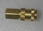 Dixon Valve 2cjf2-b, Cj-series 1/4" Brass Female Coupler Npt, New -(01 Pc). Fixed Price $19.99.