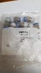 Festo Qs-1/4-8 Push-in Connector Lot Of 10. Fixed Price $29.95.