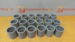 Spears Cvcp 829-020c 2" Coupling Sch Schedule Lot Of 18 New. Fixed Price $200.00.