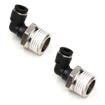 1/2 Npt Push To Connect Air Fitting Ceker 1/4 1/4" Od X 1/2" Mnpt, Silver. Fixed Price $13.35.