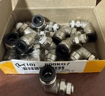 Parker W169plp-6-2. Fixed Price $12.00.
