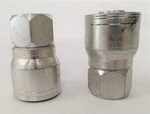 *set Of 2* Eaton Straight 1" Id Hydraulic Crimp Fitting - P/n 16z-616. Fixed Price $34.66.