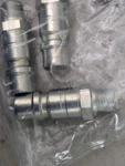 105505452 Cejn Package Of 5 1/4 Npt High Pressure Nipple. Fixed Price $35.00.