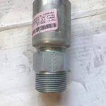 20u-120 Eaton Weatherhead 1 1/4 Hose 1/4" Pipe End. Fixed Price $28.45.
