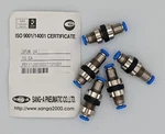Spum 04 4mm Sang-a Bulkhead Union Push To Connect Stop Fitting (5-pack). Fixed Price $22.75.