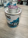 4 Cans, Hercules. 16 Oz. Clear Pvc Medium Setplastic Pipe Cement, 9001. Fixed Price $29.99.