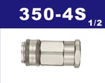 1pc New Fit For Nitto Connector 350-4s Sleeve 1/2. Fixed Price $203.28.