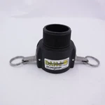 Banjo 200b Cam Lever Coupling 2 Inch X Size 1dpn5 Minor Scuffs. Fixed Price $22.99.