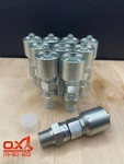 10 Pack Aftermarket Parker Series 43 11343-6-6 3/8" Npt Male Swivel - Hose. Fixed Price $65.95.