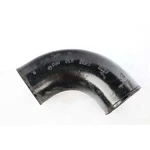 Zoro Select 220468 Female Socket, Cast Iron Short Sweep 1/4 Bend. Fixed Price $87.15.