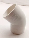 Bluefin Era 2" Pvc Sch.40 45 Degree Elbow Qty: 30. Fixed Price $55.00.