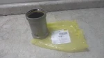 Viega Megapress 28790 3 In Pipe Size 6 Overall Length Crimp Coupling Fitting. Fixed Price $99.99.