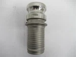 Campbell E-316-200c , Cobra 2" Part E (with Ferrule Interlock). Fixed Price $25.00.