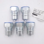 5 Pack Safeway S561-8 Hydraulic Quick Disconnect Couplers Male. Fixed Price $124.99.