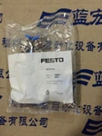 1bag/10pcs New Festo Qs-g1/4-6 186097 Fittings. Fixed Price $188.18.