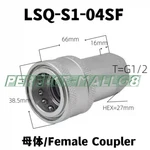 1pc New G1/2 Female Coupler Lsq-s1-04sf Hydraulic Quick Change Connector. Fixed Price $116.95.